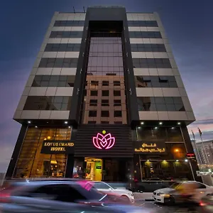 Lotus Grand Émirats arabes unis